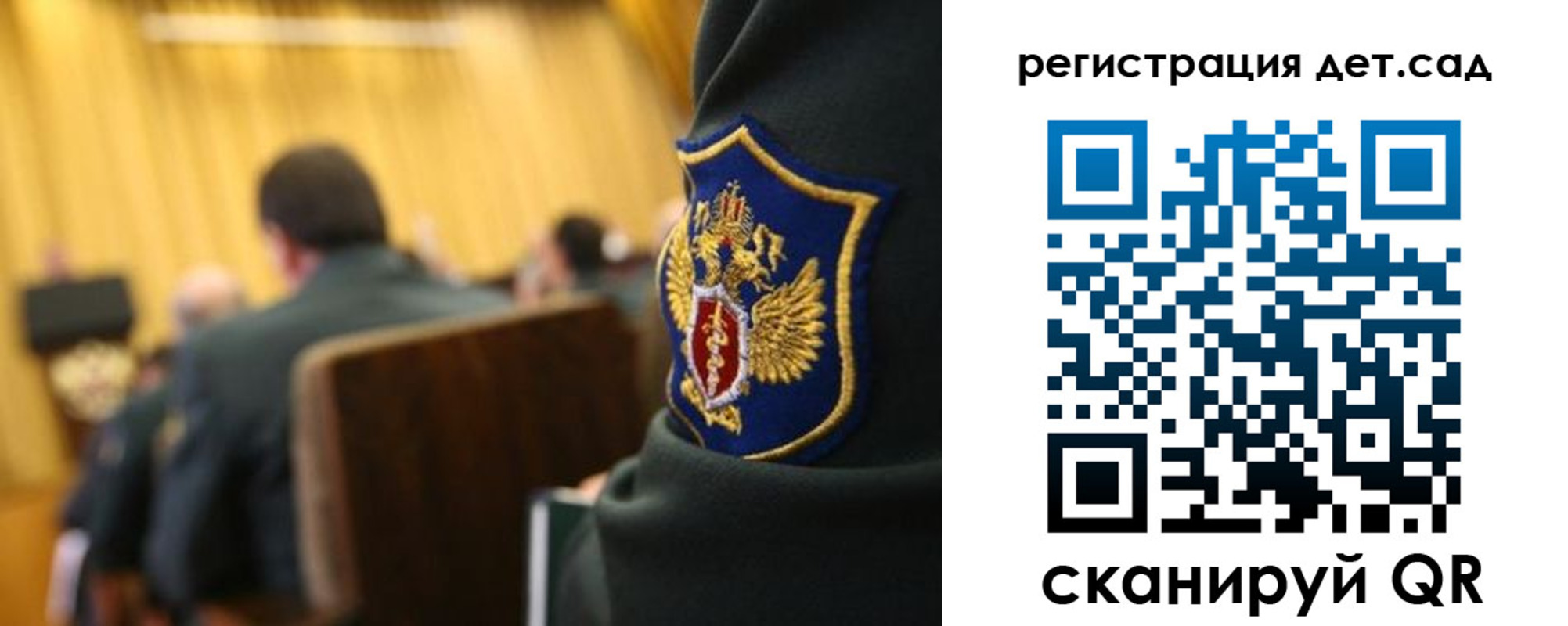 временная регистрация купить в Новочебоксарске