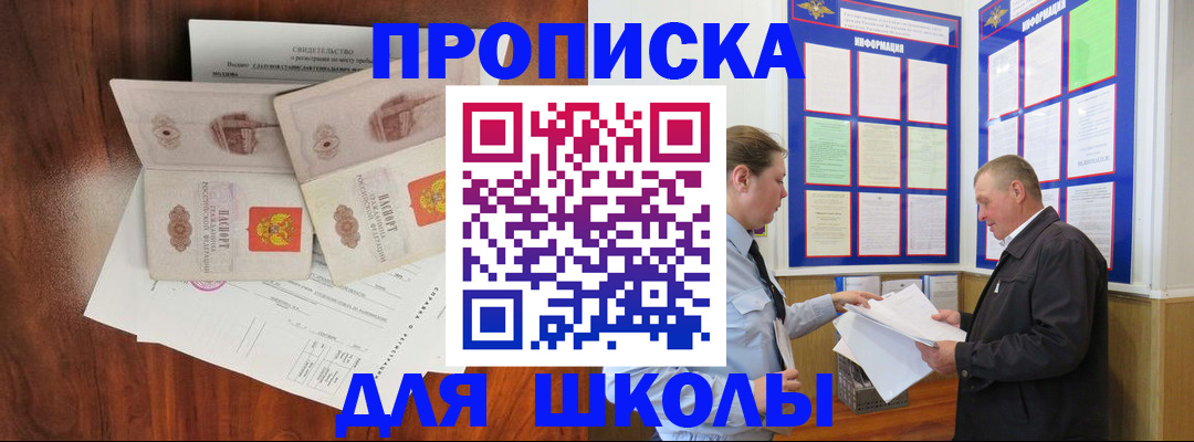 форма 3 в Новочебоксарске